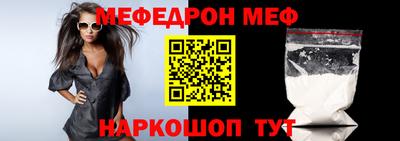 винт Берёзовский