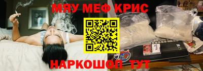 не бодяженный Заводоуковск