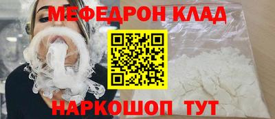 MDMA Premium VHQ Беслан