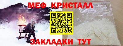 MDMA Premium VHQ Беслан