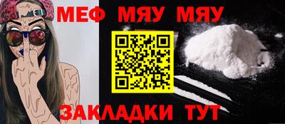 винт Берёзовский