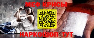 MDMA Premium VHQ Беслан