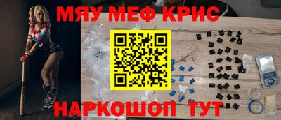 MDMA Premium VHQ Беслан