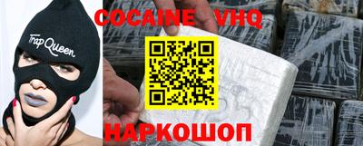 прущая мука Жуковский