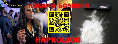 MDMA Premium VHQ Беслан