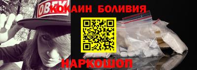 MDMA Premium VHQ Беслан