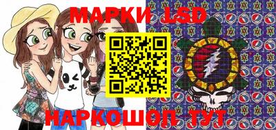 винт Берёзовский