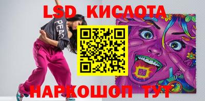 MDMA Premium VHQ Беслан