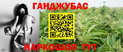 винт Берёзовский