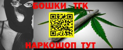 винт Берёзовский