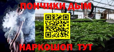 MDMA Premium VHQ Беслан