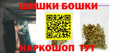 MDMA Premium VHQ Беслан