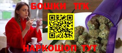 винт Берёзовский