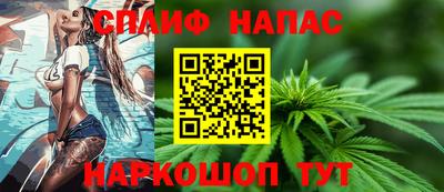 MDMA Premium VHQ Беслан
