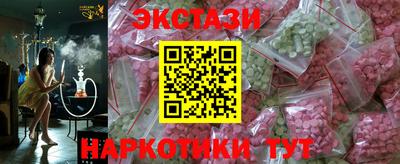 MDMA Premium VHQ Беслан