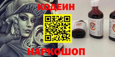 MDMA Premium VHQ Беслан