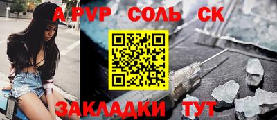MDMA Premium VHQ Беслан