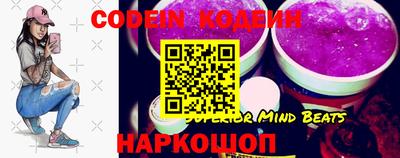 MDMA Premium VHQ Беслан