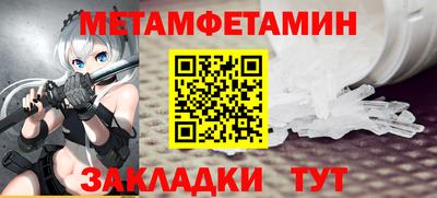 MDMA Premium VHQ Беслан