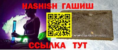 MDMA Premium VHQ Беслан