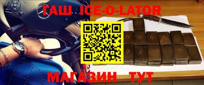 MDMA Premium VHQ Беслан