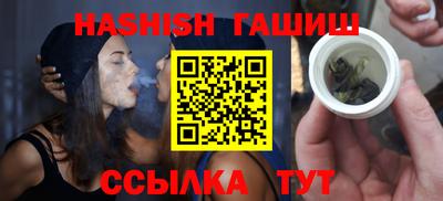 винт Берёзовский