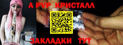 MDMA Premium VHQ Беслан