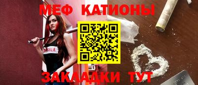 винт Берёзовский