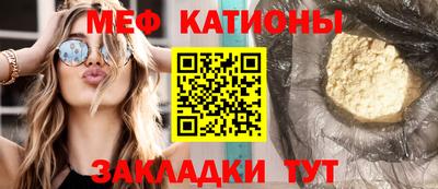 MDMA Premium VHQ Беслан