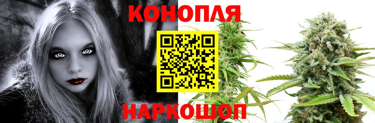 MDMA  Меф МЯУ МЯУ  ГАШ  Кирово-Чепецк  Вход с VPN  Экстази  Сколько стоит  Бошки Шишки  Вейп ТГК  Cocaine  Меф МЯУ МЯУ  